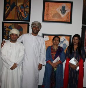 Annual Exhibition, National Museum, Oman